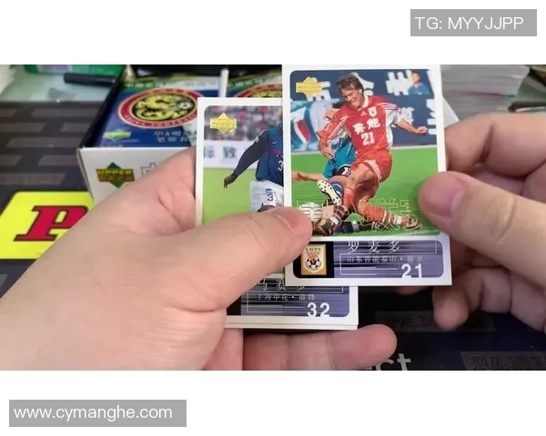 盘点当下最值钱的足球星卡与背后收藏投资价值解析