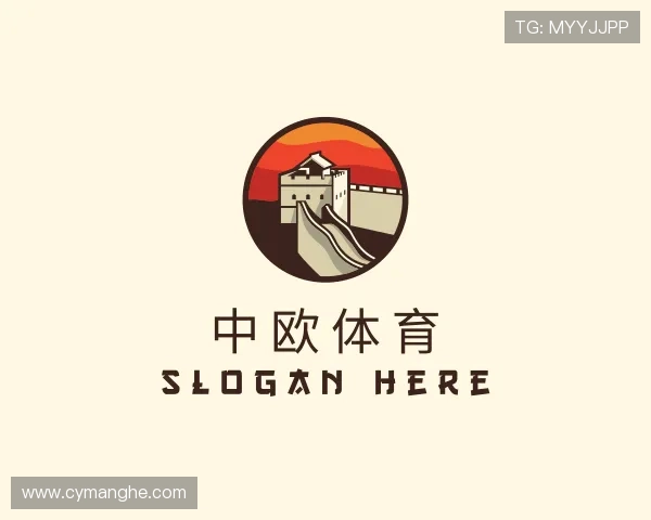 介绍zoty中欧
